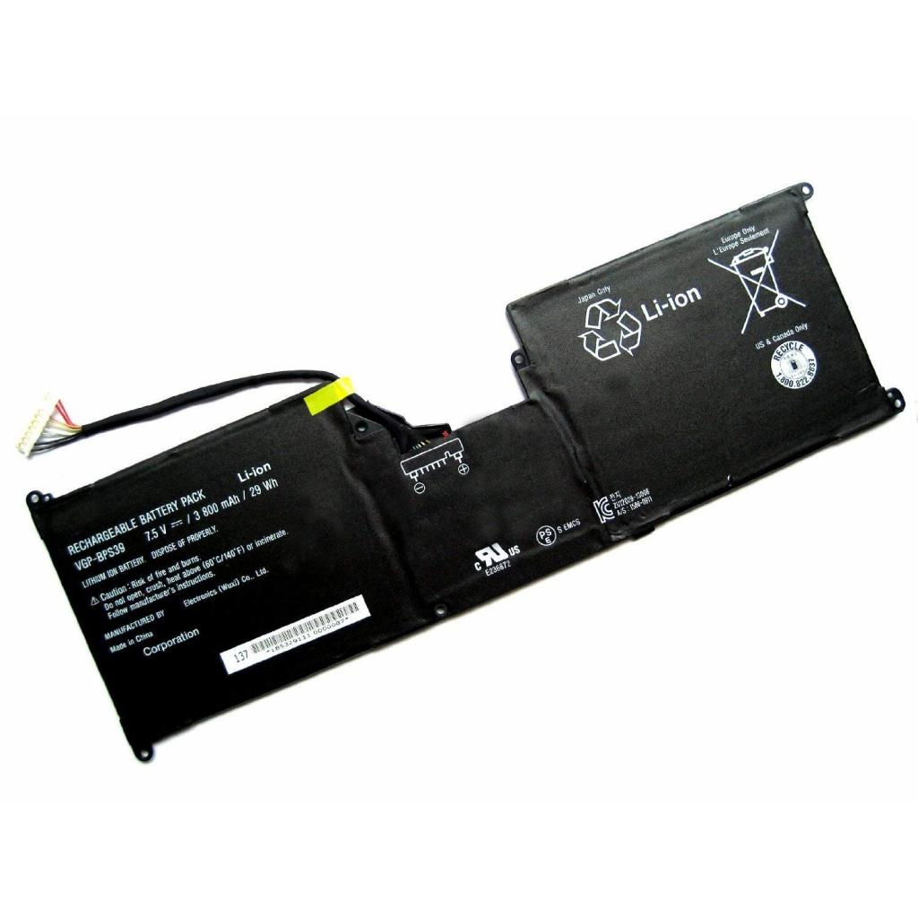 Аккумулятор для ноутбука Sony VGP-BPS39, 3800mAh (29Wh), 2cell, 7.5V, Li-ion (A47371)