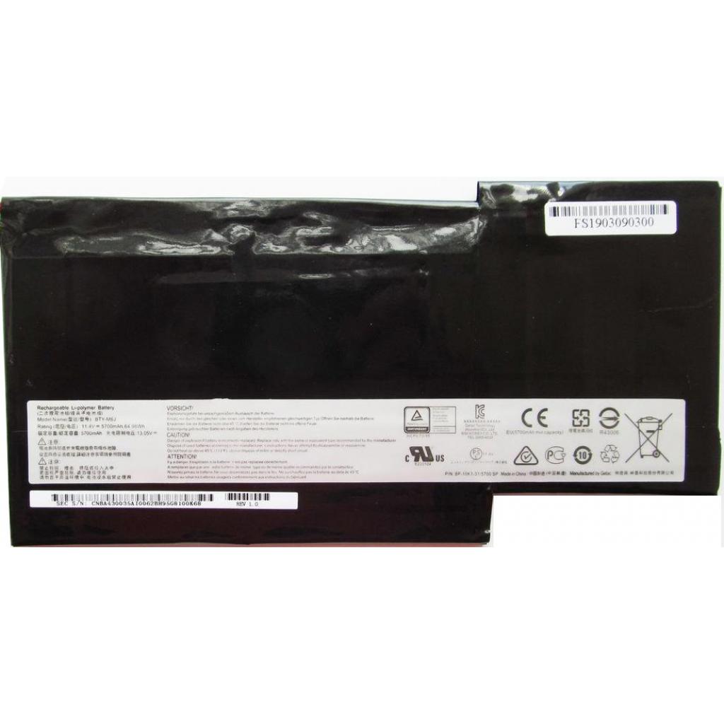 Аккумулятор для ноутбука MSI BTY-M6J, 5700mAh, 6cell, 11.4V, Li-Pol (A47329) Аккумулятор для ноутбука MSI BTY-M6J, 5700mAh, 6cell, 11.4V, Li-Pol (A47329)