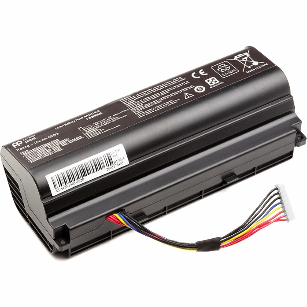 Аккумулятор для ноутбука ASUS ROG G751 (A42N1403) 15V 88Wh PowerPlant (NB430970) - 1