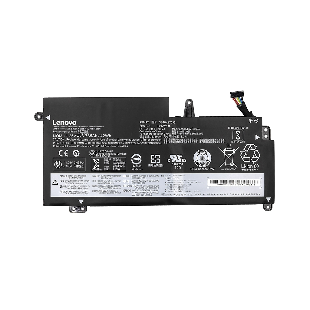 Аккумулятор для ноутбука PowerPlant Lenovo ThinkPad S2 (01AV401) 11.4V 2700mAh (NB480661) Аккумулятор для ноутбука PowerPlant Lenovo ThinkPad S2 (01AV401) 11.4V 2700mAh (NB480661)