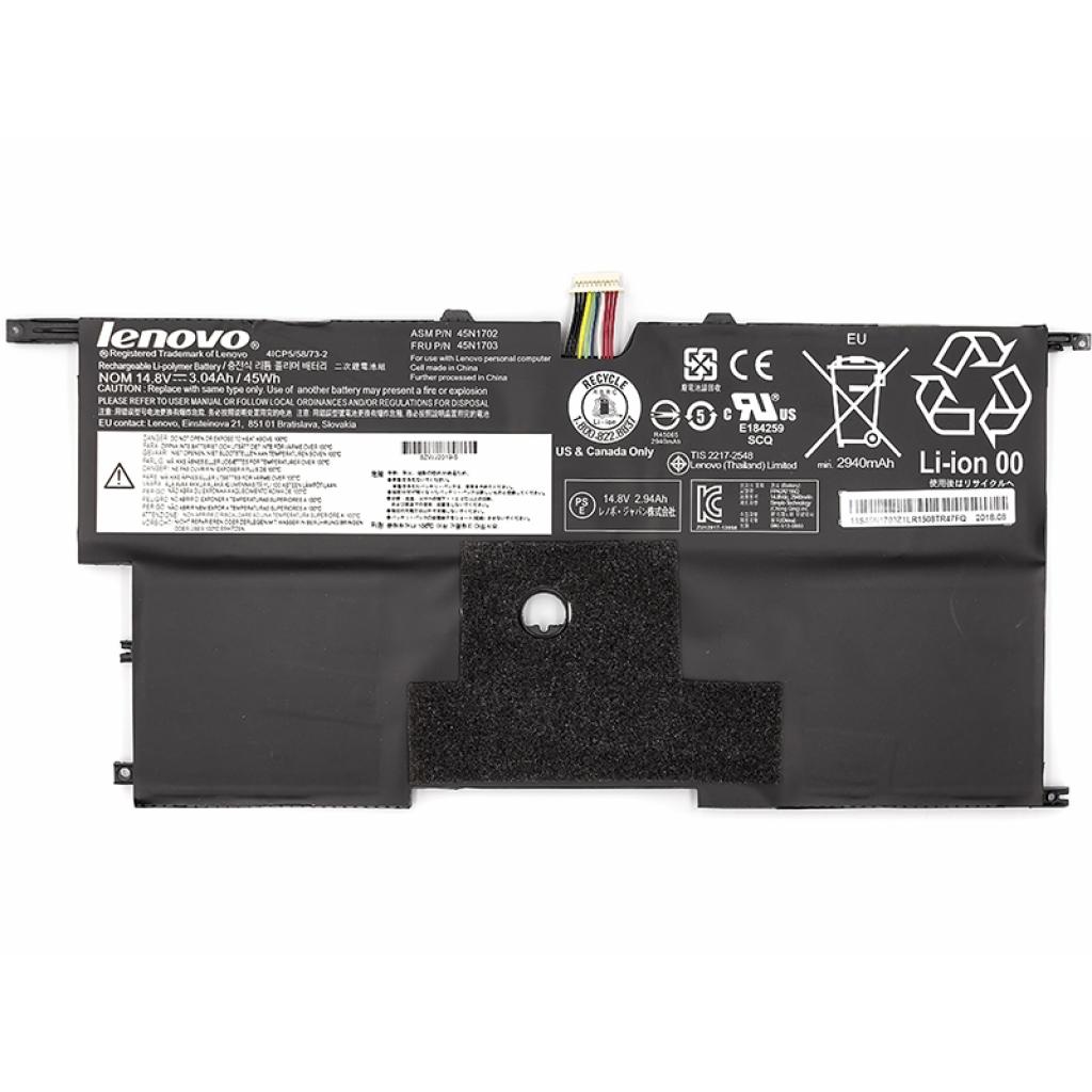 Аккумулятор для ноутбука Lenovo ThinkPad X1 Carbon 14" 2nd (45N1700) 14.8V 45Wh (NB480678) - 1 Аккумулятор для ноутбука Lenovo ThinkPad X1 Carbon 14" 2nd (45N1700) 14.8V 45Wh (NB480678) - 1