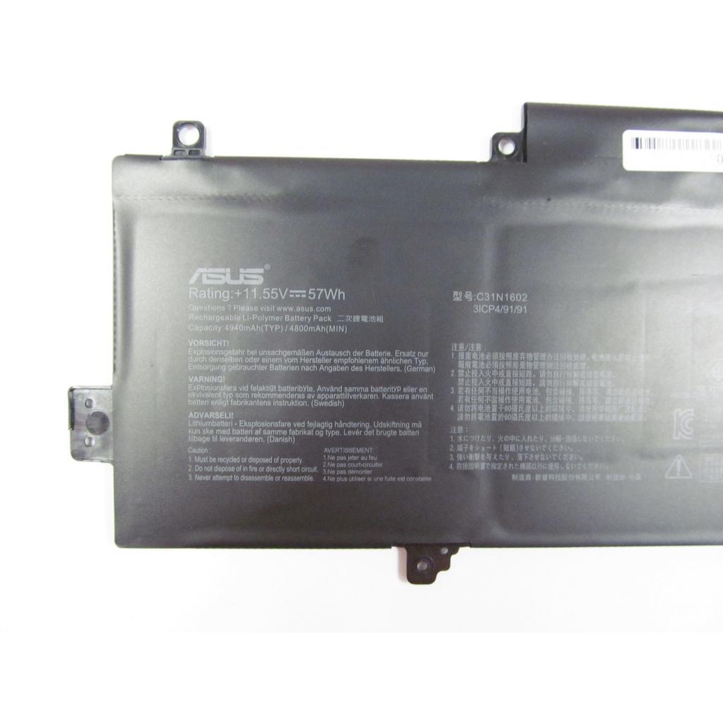Аккумулятор для ноутбука ASUS UX330 C31N1602, 4940mAh (57Wh), 3cell, 11.55V, Li-Pol (A47294) - 1