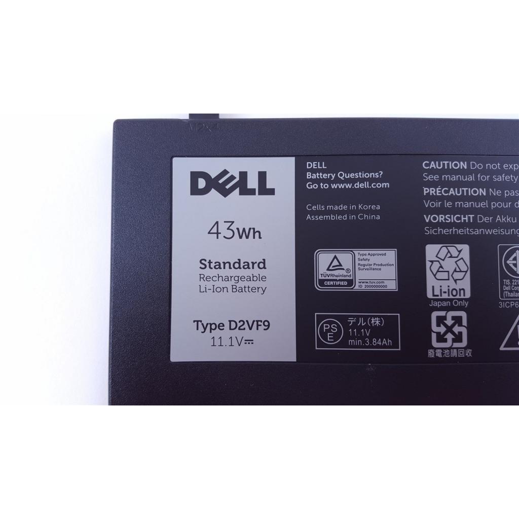 Аккумулятор для ноутбука Dell Inspiron 15-7547 D2VF9, 43Wh (3840mAh), 3cell, 11.1V, Li-ion (A47199) - 4
