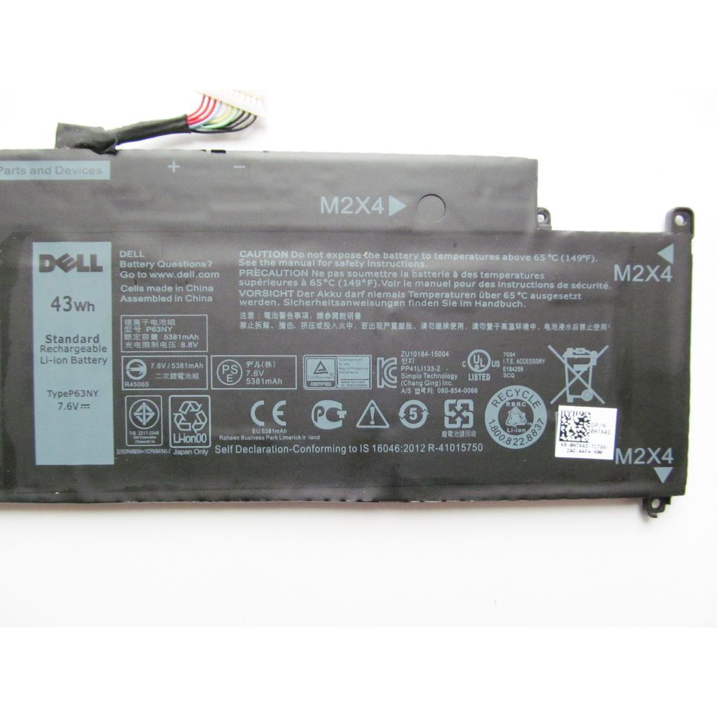 Аккумулятор для ноутбука Dell Latitude E7370 P63NY, 43Wh (5381mAh), 4cell, 7.6V, Li-ion (A47223) - 1