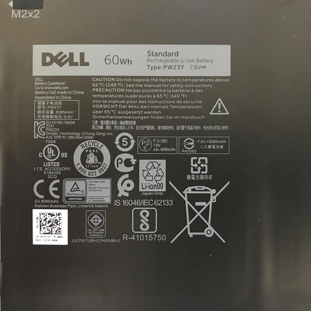 Аккумулятор для ноутбука Dell XPS 13-9360 PW23Y, 60Wh (8085mAh), 6cell, 7.6V, Li-ion (A47313) - 3
