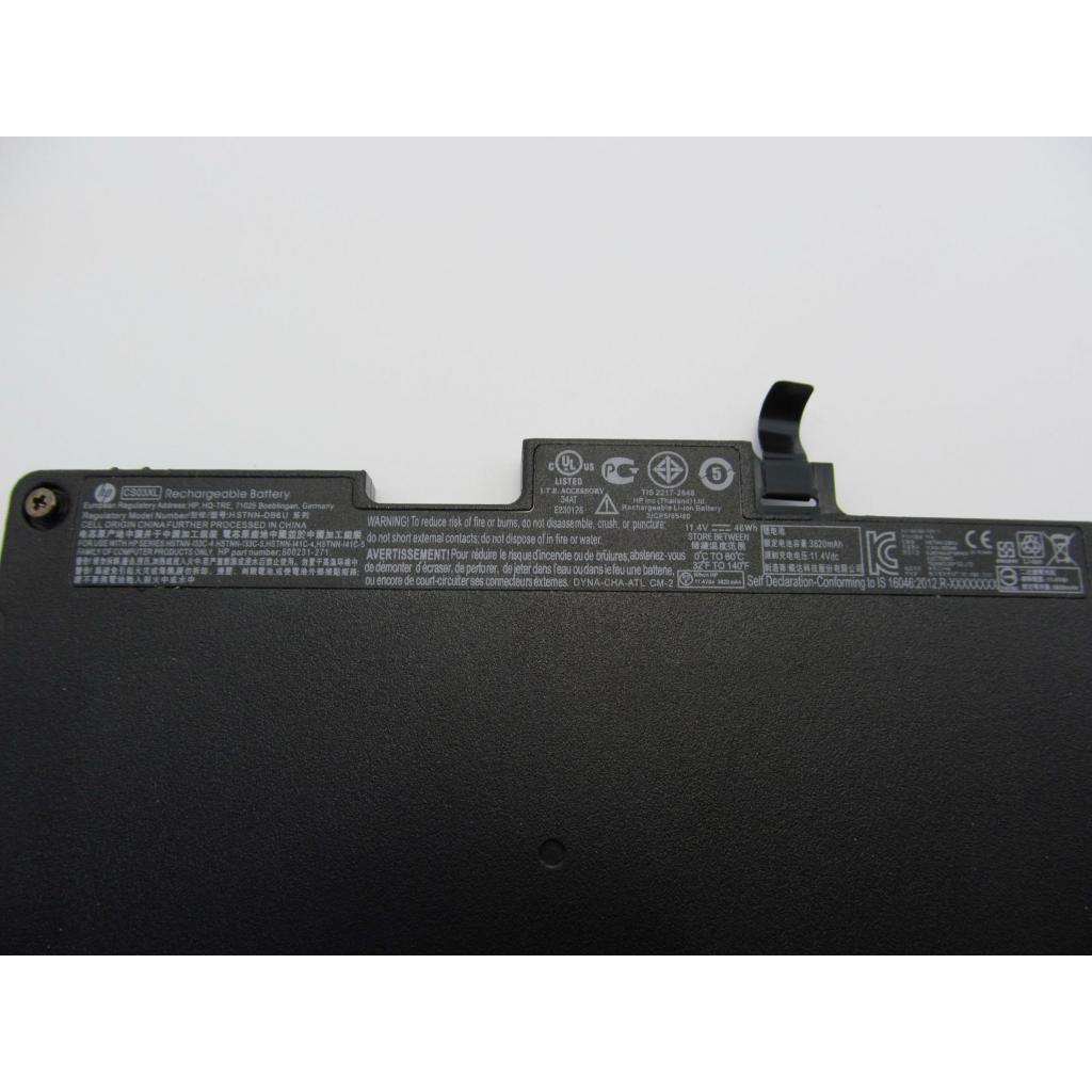 Аккумулятор для ноутбука HP EliteBook 840 G3 HSTNN-IB6Y, 46Wh (3820mAh), 3cell, 11.4V, L (A47322) - 1 Аккумулятор для ноутбука HP EliteBook 840 G3 HSTNN-IB6Y, 46Wh (3820mAh), 3cell, 11.4V, L (A47322) - 1