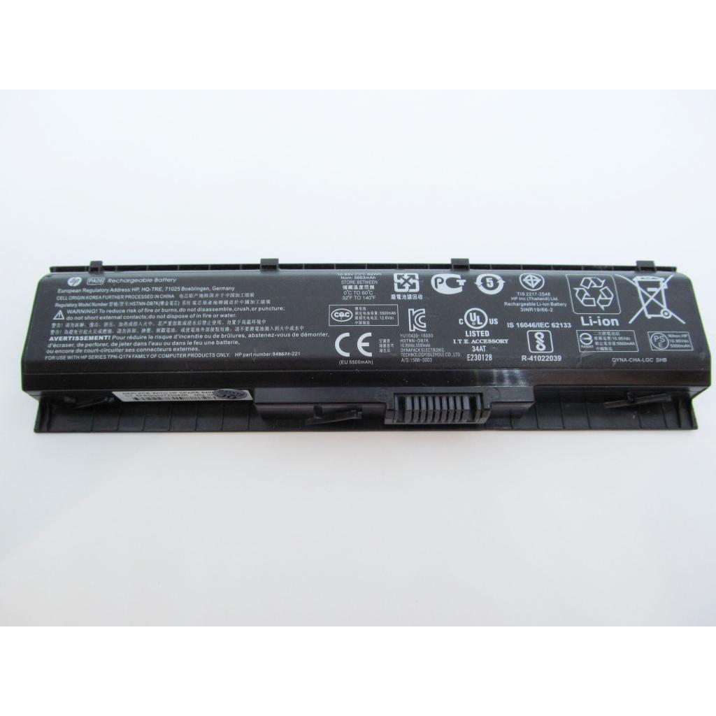 Аккумулятор для ноутбука HP Omen 17 HSTNN-DB7K, 5663mAh (62Wh), 6cell, 10.95V, Li-ion (A47253)
