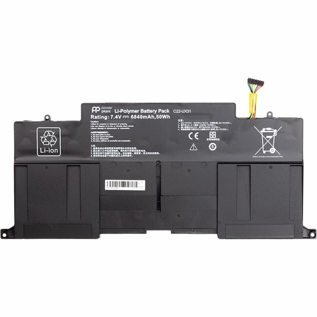 Аккумулятор для ноутбука ASUS Zenbook UX31 (UX31E-RY010V) 7.4V 6840mAh PowerPlant (NB431090) Аккумулятор для ноутбука ASUS Zenbook UX31 (UX31E-RY010V) 7.4V 6840mAh PowerPlant (NB431090)