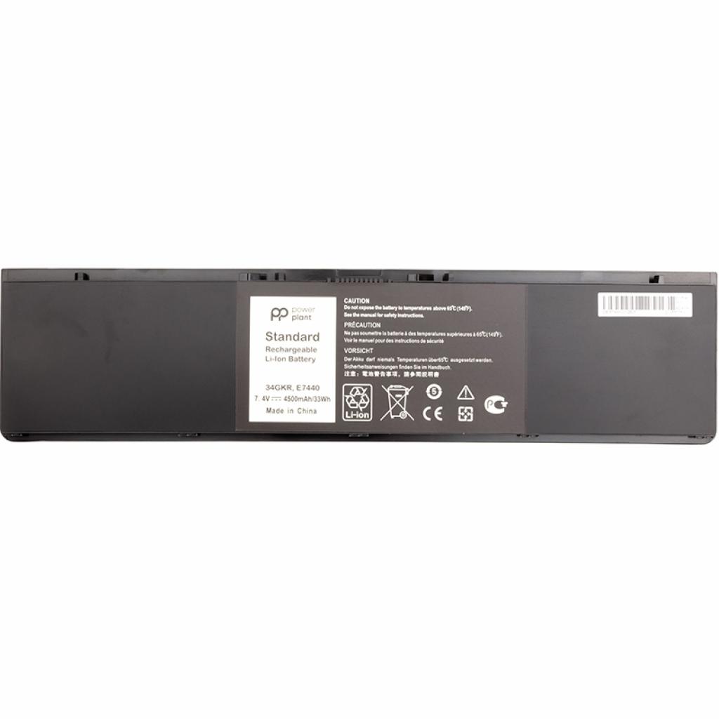 Аккумулятор для ноутбука DELL Latitude E7440 Series (DL7440PK) 7.4V 4500mAh PowerPlant (NB440726) Аккумулятор для ноутбука DELL Latitude E7440 Series (DL7440PK) 7.4V 4500mAh PowerPlant (NB440726)