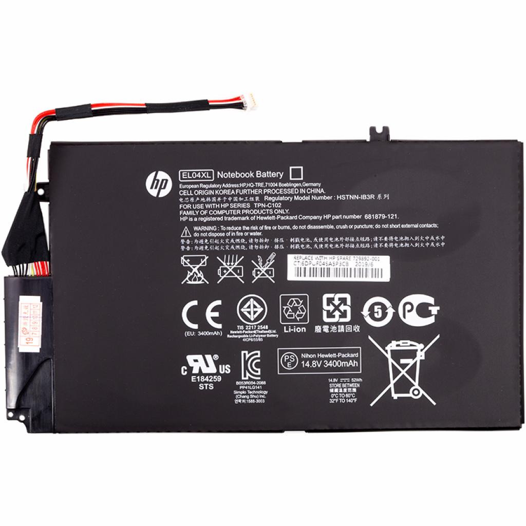 Аккумулятор для ноутбука HP Envy TouchSmart 4 (EL04XL, HPTS40PB) (NB461240)