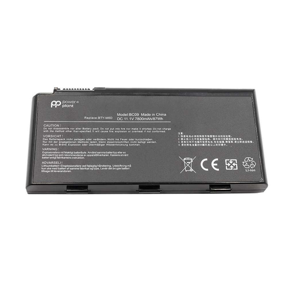 Аккумулятор для ноутбука MSI GX660 Series (BTY-M6D, MIX780LP) 11.1V 7800mAh PowerPlant (NB470068)