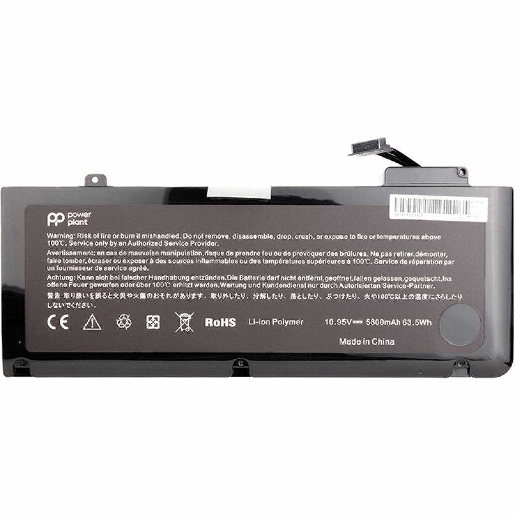 Аккумулятор для ноутбука APPLE MacBook Pro 13" (A1322) 10.95V 63.5Wh PowerPlant (NB420377) Аккумулятор для ноутбука APPLE MacBook Pro 13" (A1322) 10.95V 63.5Wh PowerPlant (NB420377)