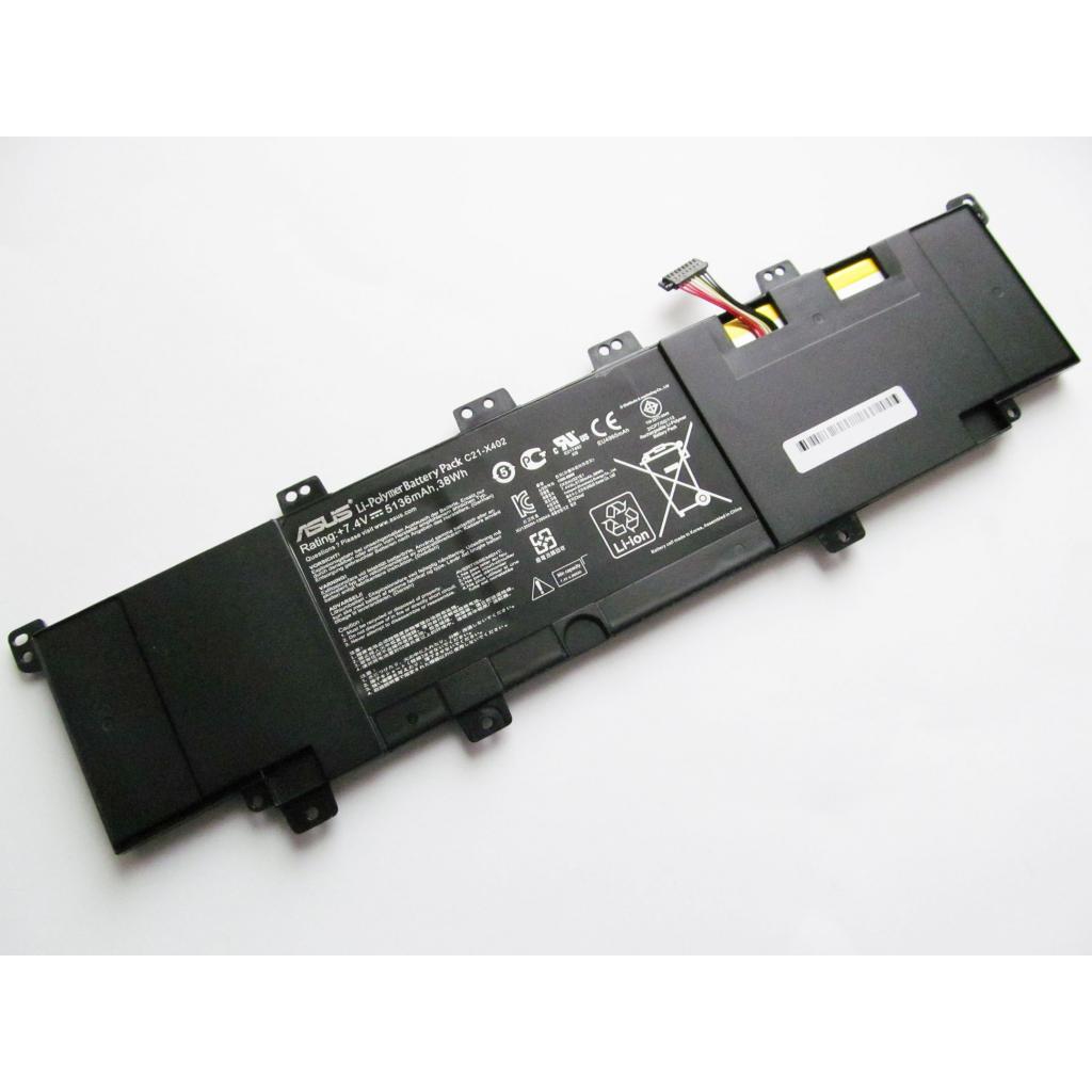Аккумулятор для ноутбука ASUS X402 C21-X402, 5136mAh (38Wh), 2cell, 7.4V, Li-ion (A47487)