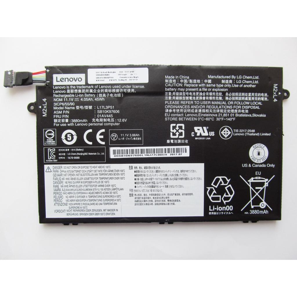 Аккумулятор для ноутбука Lenovo ThinkPad E580 01AV445, 4120mAh (45Wh), 3cell, 11.1V, Li-ion (A47415) Аккумулятор для ноутбука Lenovo ThinkPad E580 01AV445, 4120mAh (45Wh), 3cell, 11.1V, Li-ion (A47415)