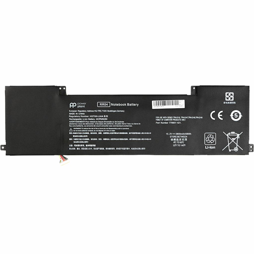 Аккумулятор для ноутбука HP Omen 15 15-5014TX (RR04) 15.2V 58Wh PowerPlant (NB461332)