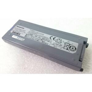 Аккумулятор для ноутбука Panasonic ToughBook CF-19 CF-VZSU48, 5700mAh, 6cell, 10.65V, Li-ion (A47331)