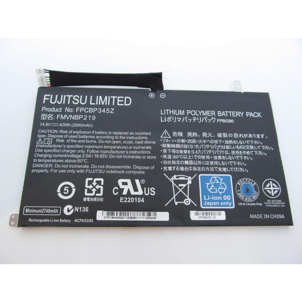 Аккумулятор для ноутбука Fujitsu LifeBook UH572 FPCBP345Z, 2840mAh (42Wh), 4cell, 14.8V, Li-P (A47354) - 1