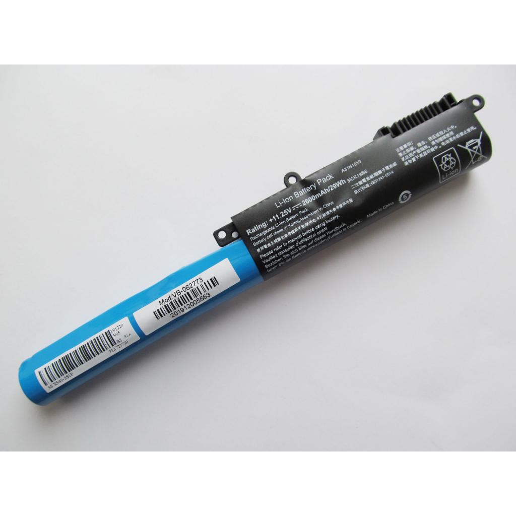 Аккумулятор для ноутбука Asus X540 A31N1519, 2600mAh (29Wh), 3cell, 11.25V, Li-ion AlSoft (A47469) - 1 Аккумулятор для ноутбука Asus X540 A31N1519, 2600mAh (29Wh), 3cell, 11.25V, Li-ion AlSoft (A47469) - 1