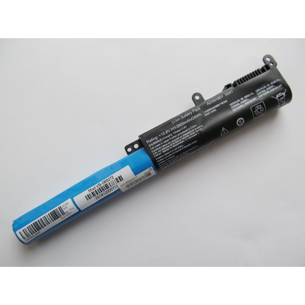 Аккумулятор для ноутбука Asus X541 A31N1601, 2600mAh, 3cell, 10.8V, Li-ion AlSoft (A47426) - 1