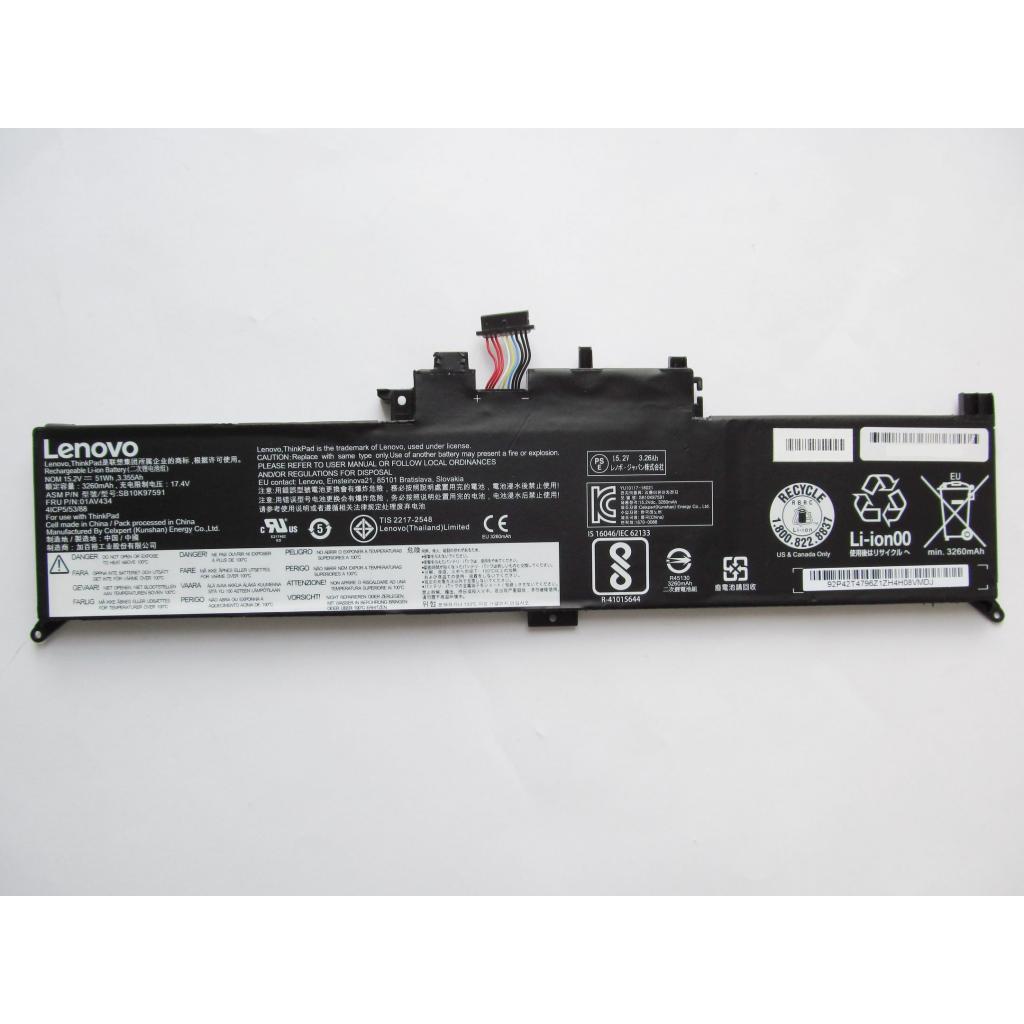 Аккумулятор для ноутбука Lenovo Yoga 12 X260 01AV434, 51Wh (3355mAh), 4cell, 15.2V AlSoft (A47450) - 1