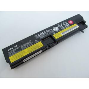 Аккумулятор для ноутбука Lenovo ThinkPad E570 01AV415 (83), 2095mAh (32Wh), 4cell, 15.28V, L (A47425)
