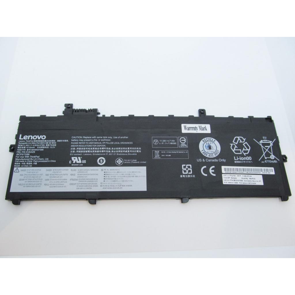 Аккумулятор для ноутбука Lenovo ThinkPad X1 Carbon (5th Gen) 01AV429, 4920mAh (57Wh), 4cell, (A47248) - 1 Аккумулятор для ноутбука Lenovo ThinkPad X1 Carbon (5th Gen) 01AV429, 4920mAh (57Wh), 4cell, (A47248) - 1