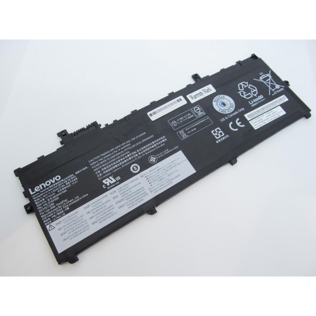 Аккумулятор для ноутбука Lenovo ThinkPad X1 Carbon (5th Gen) 01AV429, 4920mAh (57Wh), 4cell, (A47248) Аккумулятор для ноутбука Lenovo ThinkPad X1 Carbon (5th Gen) 01AV429, 4920mAh (57Wh), 4cell, (A47248)