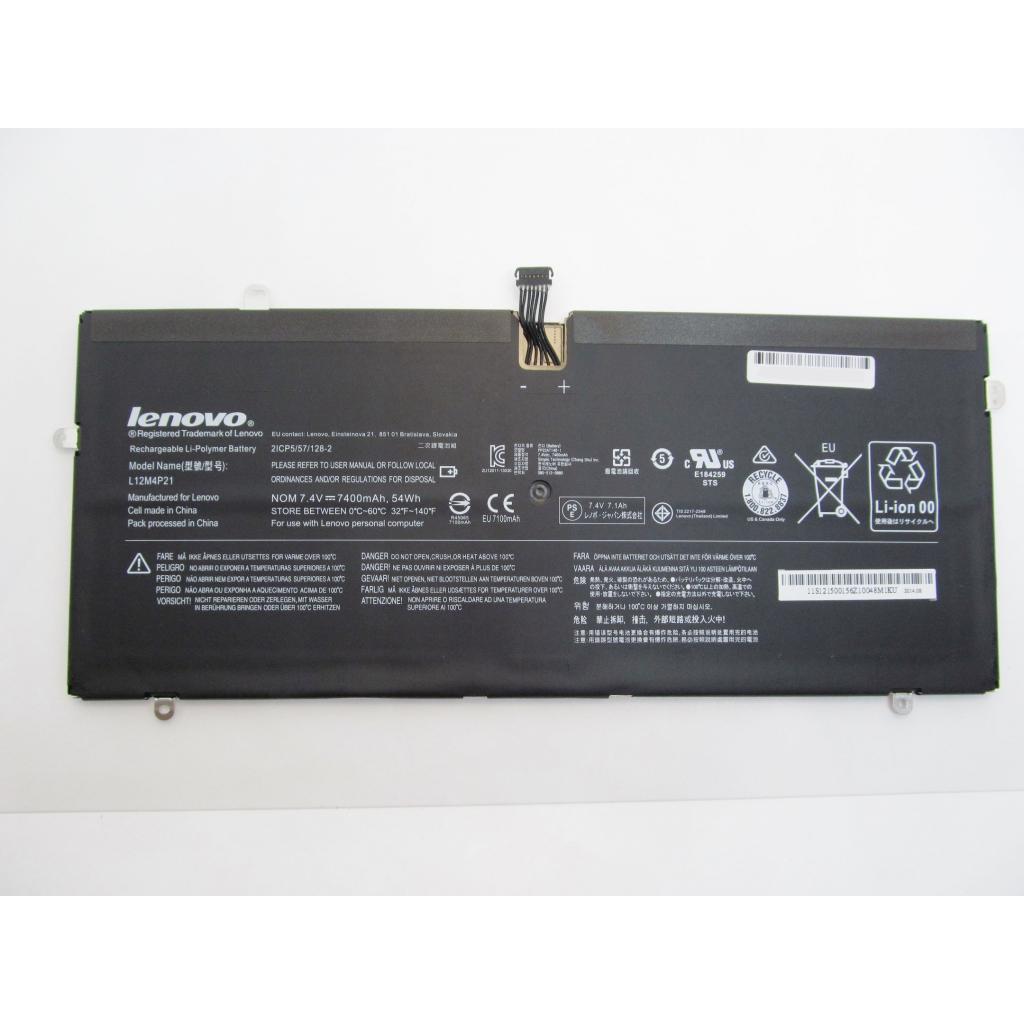 Аккумулятор для ноутбука Lenovo Yoga 2 Pro 13" L12M4P21, 54Wh (7400mAh), 4cell, 7.4V, Li-Pol (A47210) Аккумулятор для ноутбука Lenovo Yoga 2 Pro 13" L12M4P21, 54Wh (7400mAh), 4cell, 7.4V, Li-Pol (A47210)