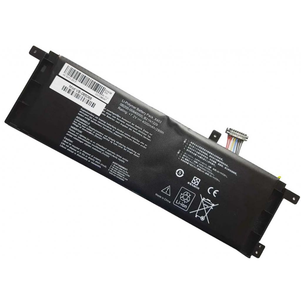Аккумулятор для ноутбука Asus X553 B21N1329, 4000mAh (29Wh), 2cell, 7.2V, Li-ion AlSoft (A47520) - 1