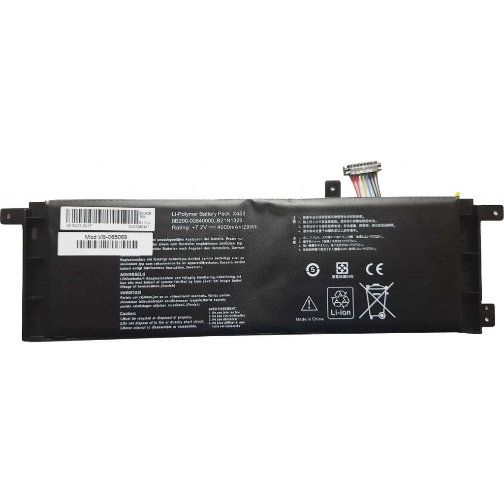 Аккумулятор для ноутбука Asus X553 B21N1329, 4000mAh (29Wh), 2cell, 7.2V, Li-ion AlSoft (A47520)