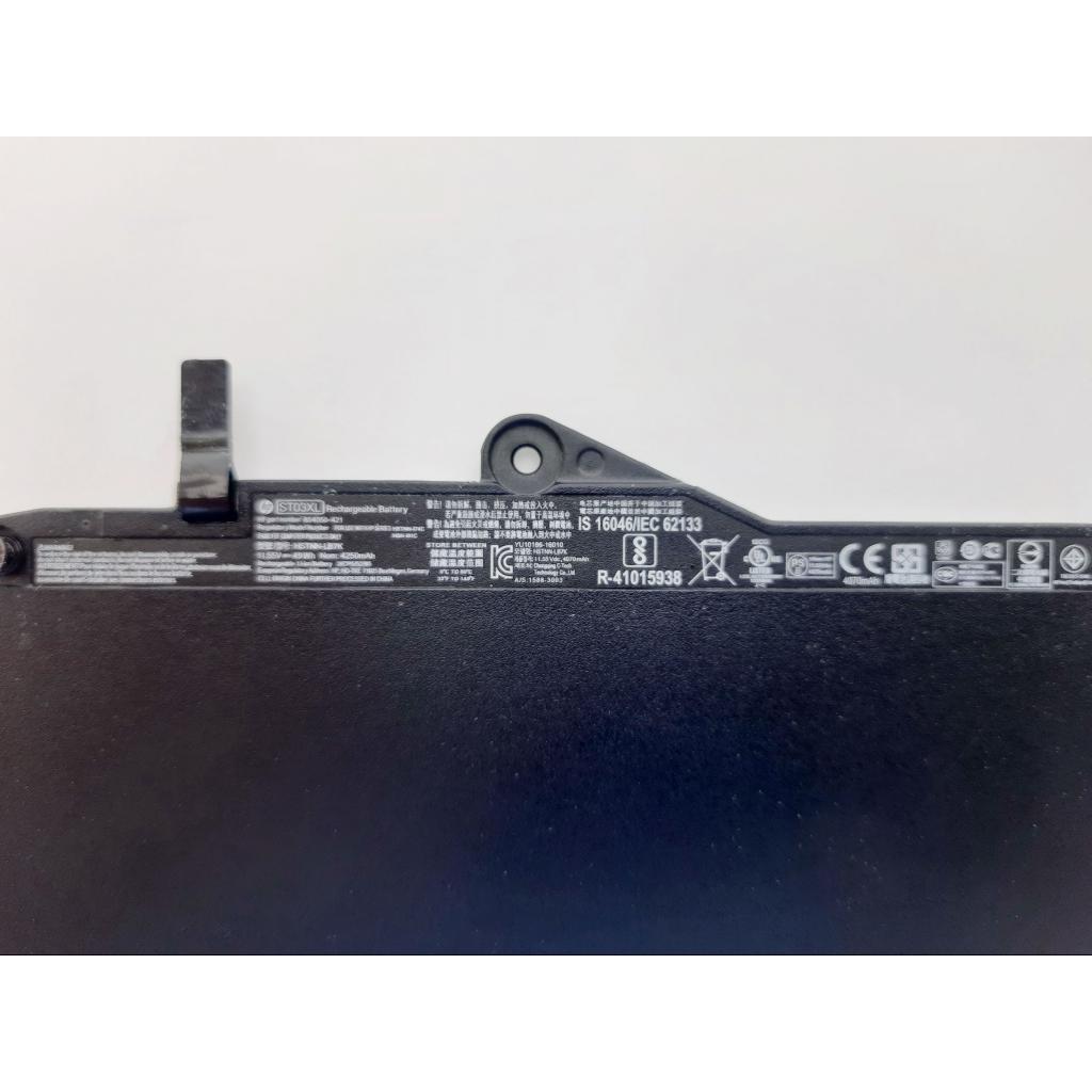 Аккумулятор для ноутбука HP EliteBook 820 G4 ST03XL, 49Wh, 6cell, 11.55V, Li-ion (A47467) - 2 Аккумулятор для ноутбука HP EliteBook 820 G4 ST03XL, 49Wh, 6cell, 11.55V, Li-ion (A47467) - 2