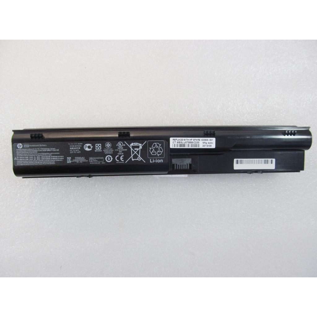 Аккумулятор для ноутбука HP ProBook 4530s HSTNN-LB2R, 7860mAh (93Wh), 9cell, 11.1V, Li-i (A47531)