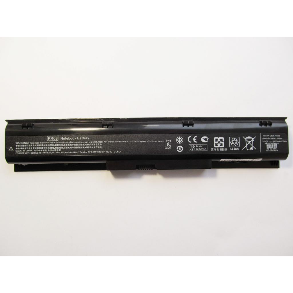 Аккумулятор для ноутбука HP ProBook 4730s\4740s HSTNN-LB2S, 4400mAh, 8cell, 14.4V, Li AlSoft (A47361) - 1