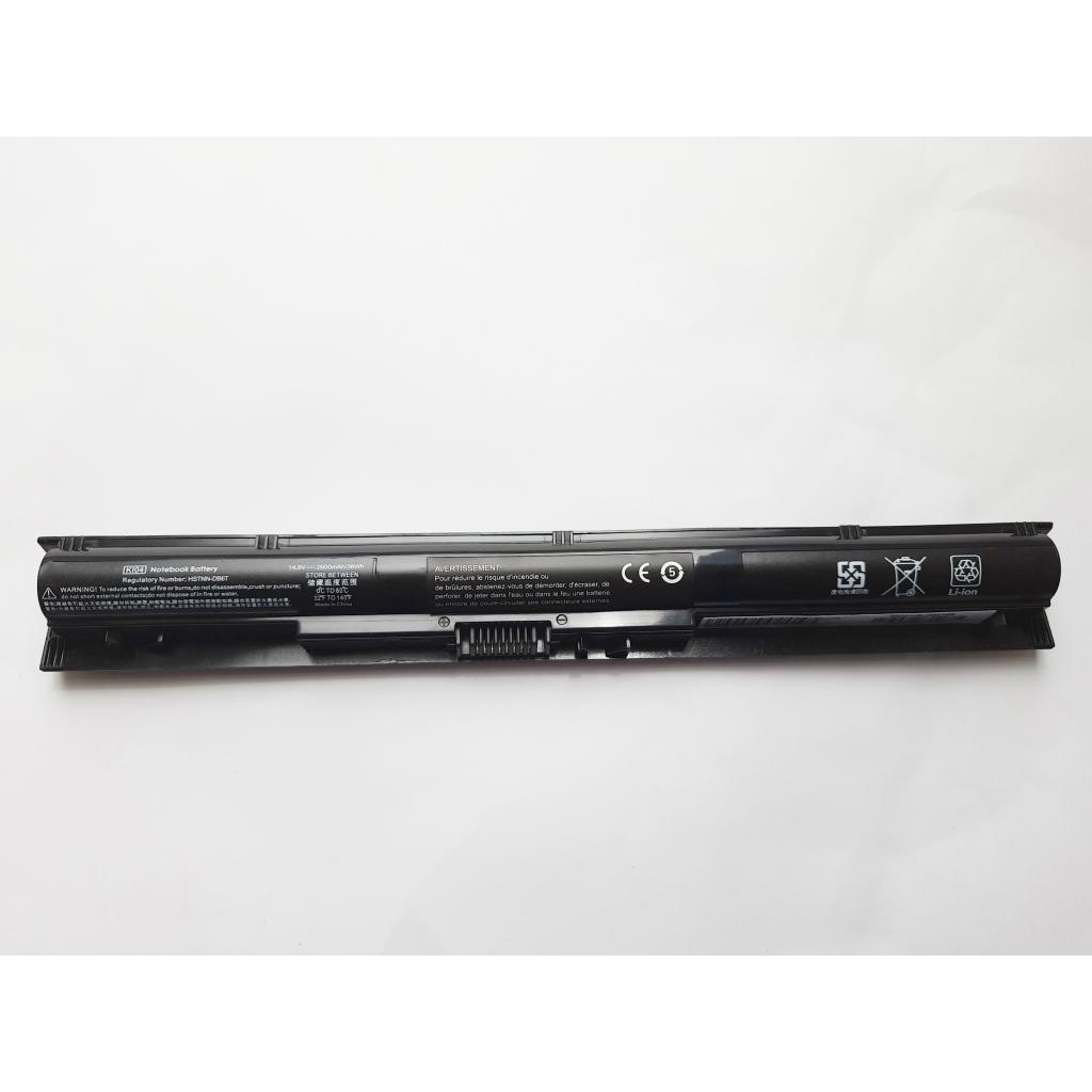 Аккумулятор для ноутбука HP Pavilion 15-AB HSTNN-DB6T, 2600mAh (38Wh), 4cell, 14.8V, AlSoft (A47523) - 1 Аккумулятор для ноутбука HP Pavilion 15-AB HSTNN-DB6T, 2600mAh (38Wh), 4cell, 14.8V, AlSoft (A47523) - 1