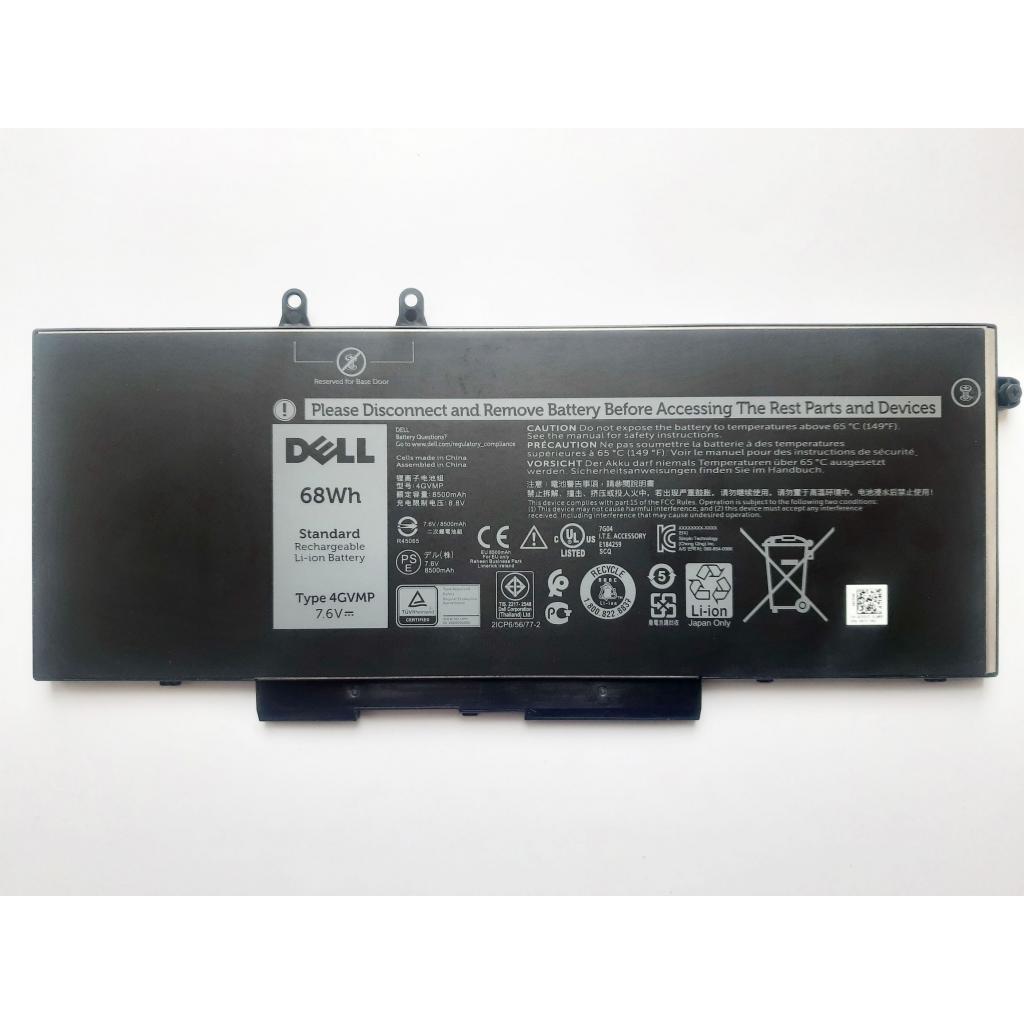 Аккумулятор для ноутбука Dell Latitude 5500 4GVMP, 68Wh (8500mAh), 4cell, 7.6V, Li-ion (A47508) - 1