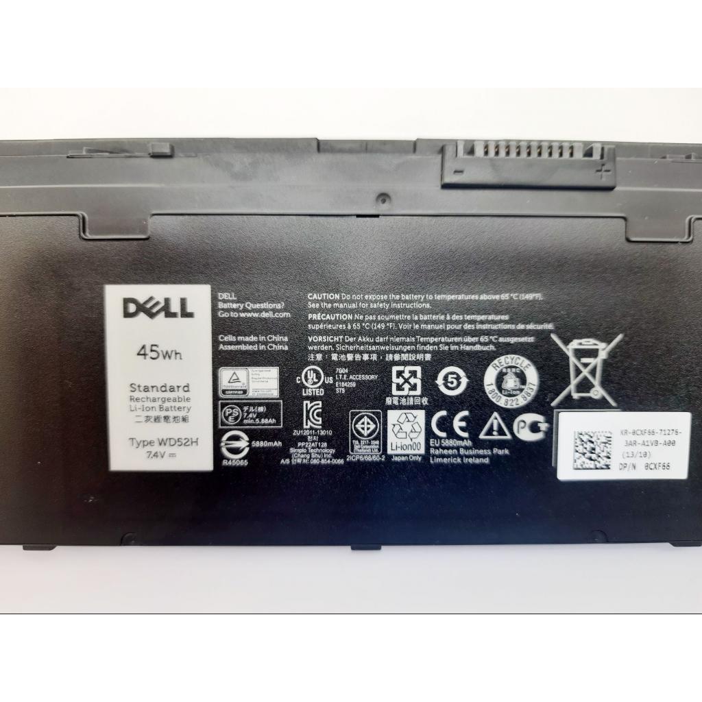 Аккумулятор для ноутбука Dell Latitude E7240 WD52H, 45Wh (5880mAh), 4cell, 7.4V, Li-ion (A47534) - 1