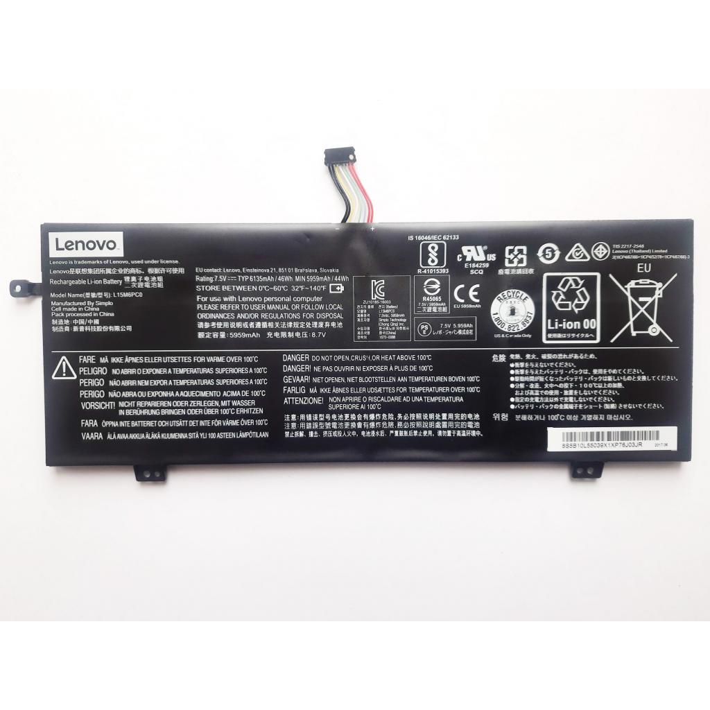 Аккумулятор для ноутбука Lenovo IdeaPad 710S-13 L15M6PC0, 6135mAh (46Wh), 4cell, 7.5V, Li-io (A47606)