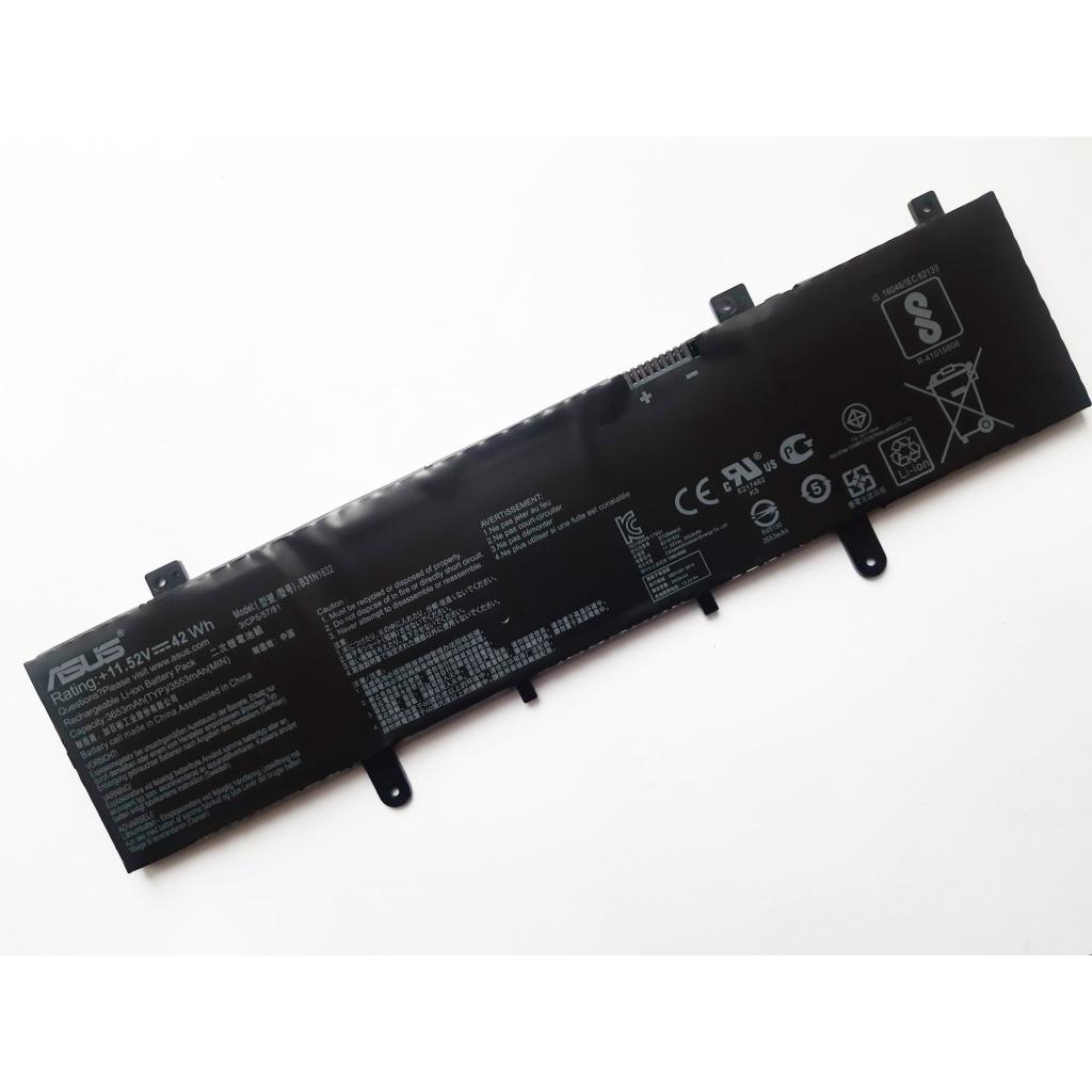 Аккумулятор для ноутбука ASUS X405 B31N1632, 3653mAh (42Wh), 3cell, 11.52V, Li-ion (A47504) - 1