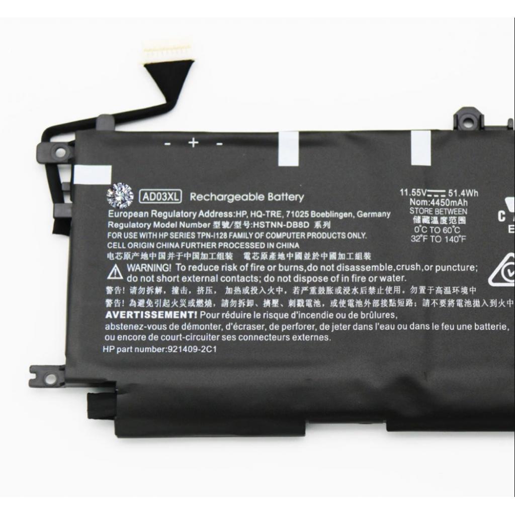 Аккумулятор для ноутбука HP Envy 13-ad AD03XL, 51.4Wh (4450mAh), 3cell, 11.55V, Li-ion (A47637) - 1 Аккумулятор для ноутбука HP Envy 13-ad AD03XL, 51.4Wh (4450mAh), 3cell, 11.55V, Li-ion (A47637) - 1