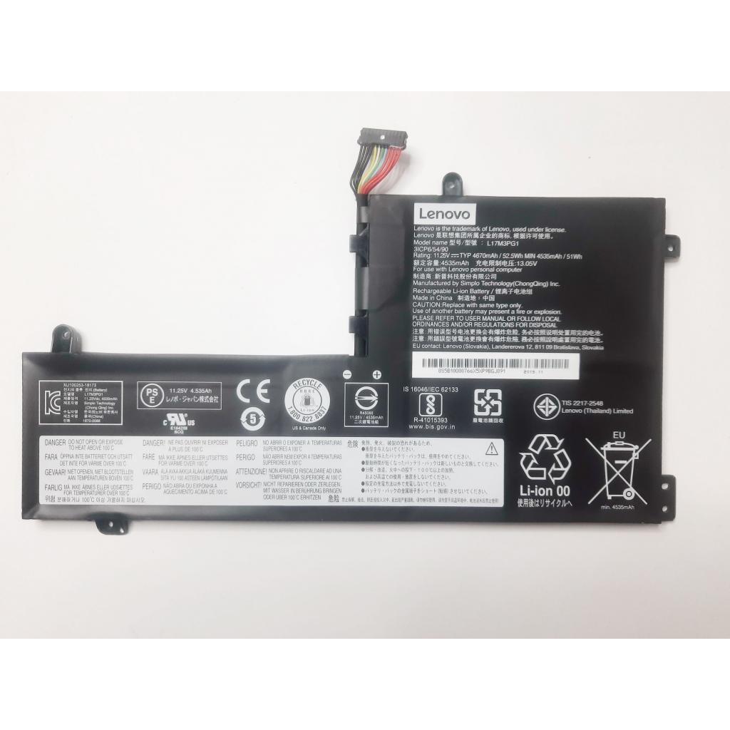 Аккумулятор для ноутбука Lenovo Legion Y530-15ICH L17M3PG1, 52.5Wh (4670mAh), 3cell (A47625)