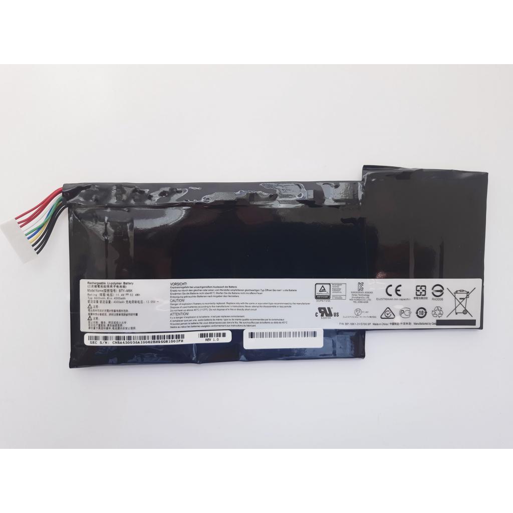 Аккумулятор для ноутбука MSI BTY-M6K, 52.4Wh (4600mAh), 6cell, 11.4V, Li-Pol (A47437) Аккумулятор для ноутбука MSI BTY-M6K, 52.4Wh (4600mAh), 6cell, 11.4V, Li-Pol (A47437)