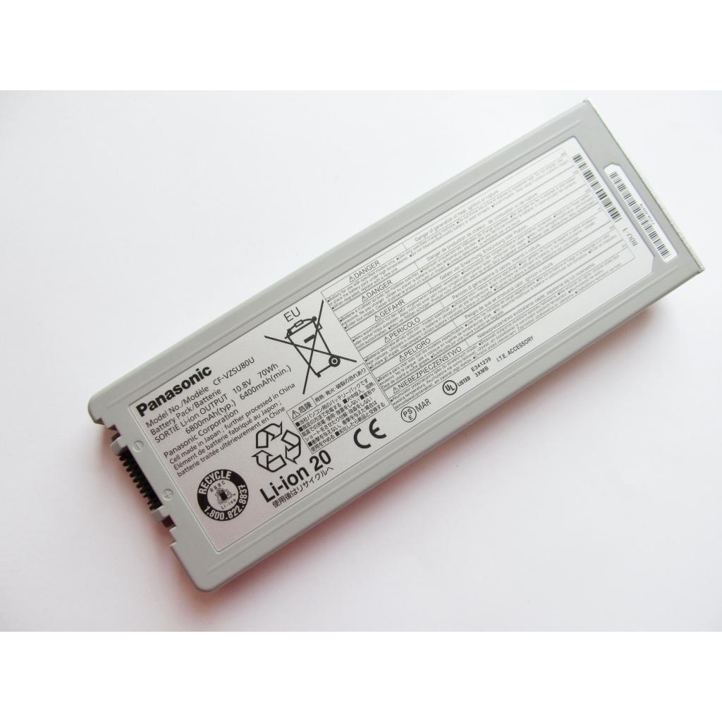 Аккумулятор для ноутбука Panasonic ToughBook CF-C2 CF-VZSU80U, 6800mAh (70Wh), 6cell (A47380) - 1