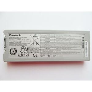 Аккумулятор для ноутбука Panasonic ToughBook CF-C2 CF-VZSU80U, 6800mAh (70Wh), 6cell (A47380)