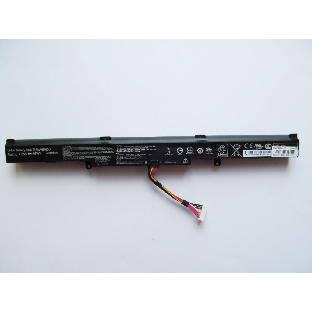 Аккумулятор для ноутбука Asus N552 A41N1501, 3100mAh (48Wh), 4cell, 15V, Li-ion AlSoft (A47398)