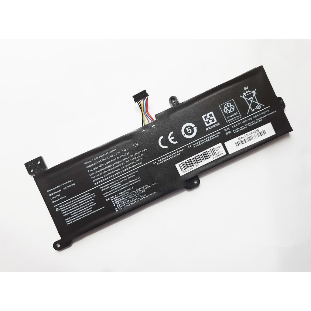 Аккумулятор для ноутбука IdeaPad 320-15 L16L2PB2, 4050mAh (30Wh), 2cell, 7.4V, Li-ion AlSoft (A47524) - 1