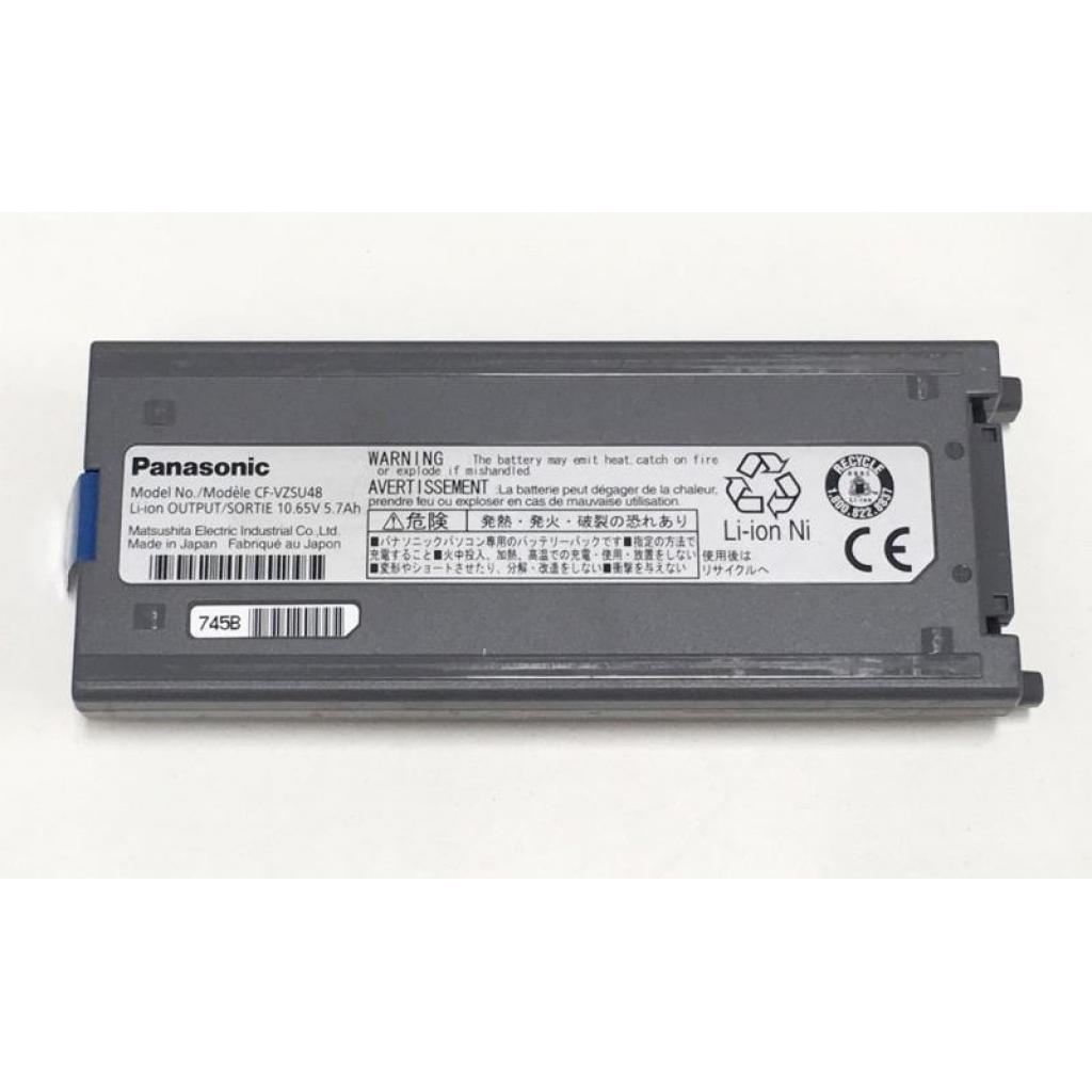 Аккумулятор для ноутбука Panasonic ToughBook CF-19 CF-VZSU48, 4400mAh, 6cell, 11.1V, AlSoft (A41733)