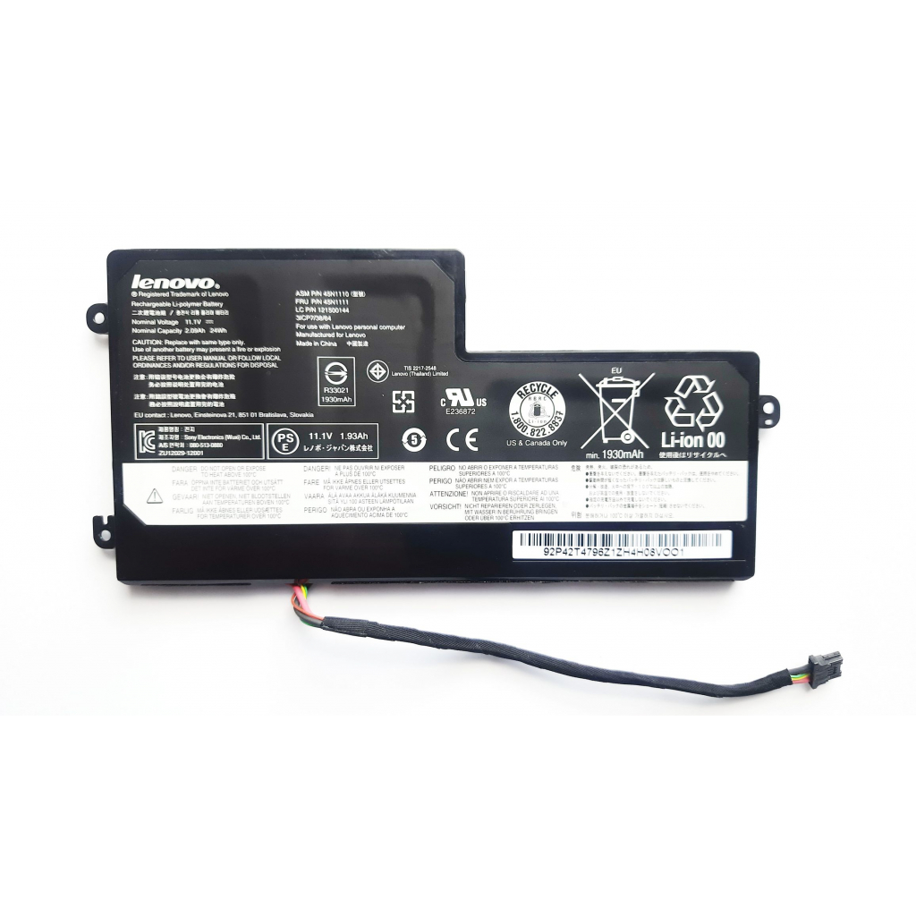 Аккумулятор для ноутбука Lenovo ThinkPad X240s, 24Wh (2090mAh), 3cell, 11.1V, Li-ion (A47658) Аккумулятор для ноутбука Lenovo ThinkPad X240s, 24Wh (2090mAh), 3cell, 11.1V, Li-ion (A47658)