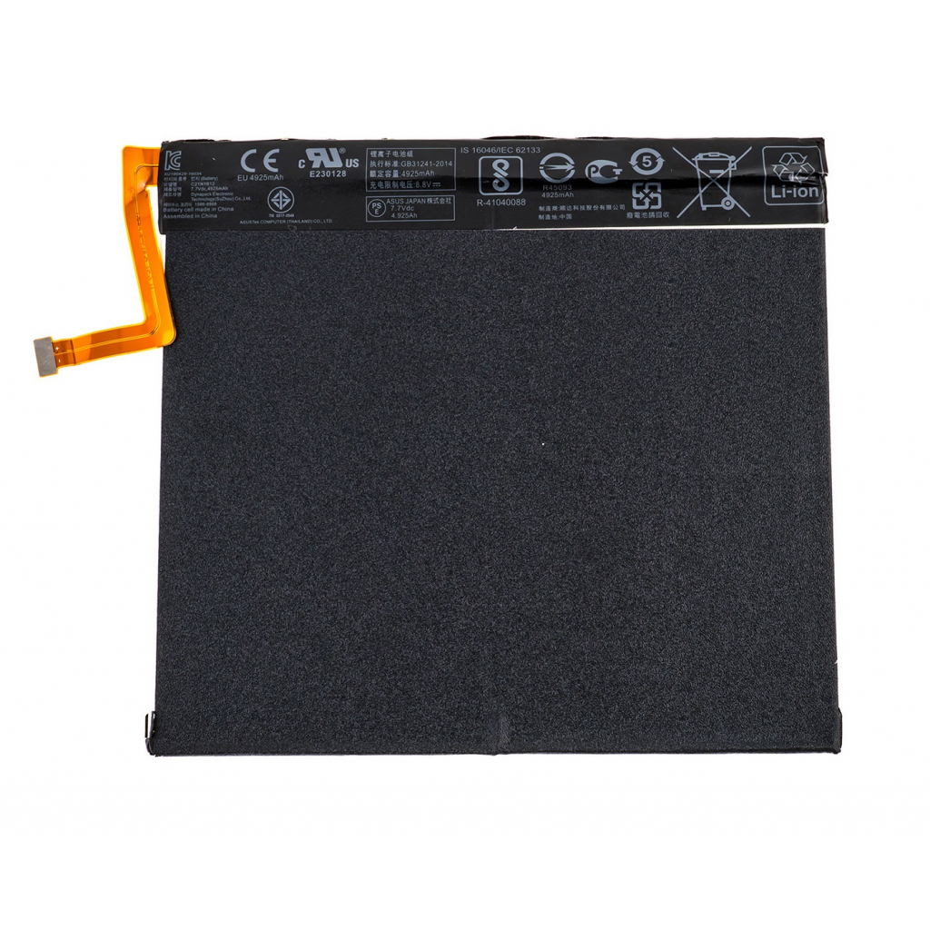 Аккумулятор для ноутбука ASUS Transformer T305CA C21N1612, 4925mAh (39Wh), 2cell, 7.7V (A47566) - 1 Аккумулятор для ноутбука ASUS Transformer T305CA C21N1612, 4925mAh (39Wh), 2cell, 7.7V (A47566) - 1