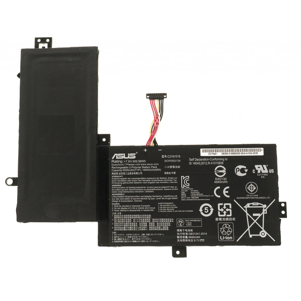 Аккумулятор для ноутбука ASUS VivoBook TP501 C21N1518, 4840mAh (38Wh), 2cell, 7.6V (A47578) Аккумулятор для ноутбука ASUS VivoBook TP501 C21N1518, 4840mAh (38Wh), 2cell, 7.6V (A47578)
