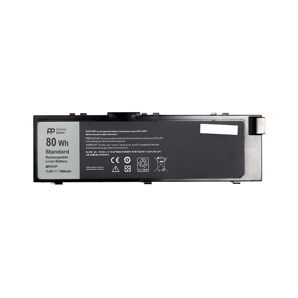 Аккумулятор для ноутбука DELL Precision M7510 (0FNY7) 11.4V 7000mAh PowerPlant (NB441495) Аккумулятор для ноутбука DELL Precision M7510 (0FNY7) 11.4V 7000mAh PowerPlant (NB441495)